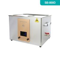 SB-800DD系列超声波清洗机