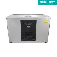 SB25-12DTD  DTD系列超声波清洗机（600W）
