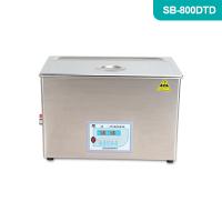 SB-800DTD  DTD系列超声波清洗机